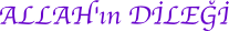 dileği
